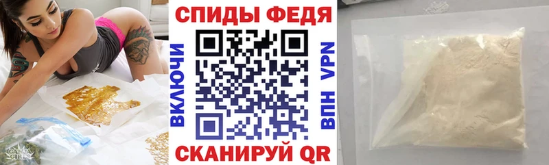 АМФ 97%  сколько стоит  Александровск 
