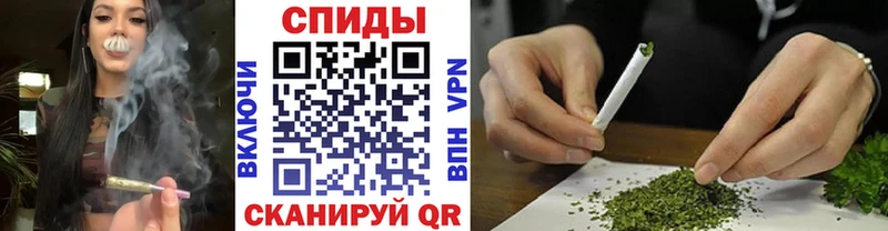 ОМГ ОМГ вход  Александровск  БУТИРАТ вода  где найти наркотики 