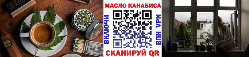 Canna-Cookies марихуана  Александровск 