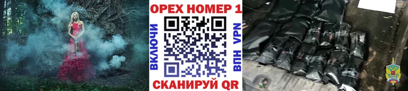 Cocaine FishScale  Александровск 