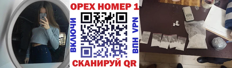 COCAIN 97% Александровск