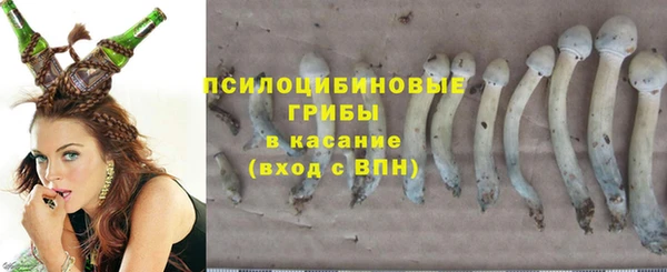 скорость Абдулино