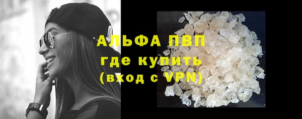 скорость Абдулино