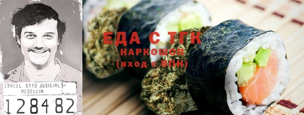 jwh Алзамай